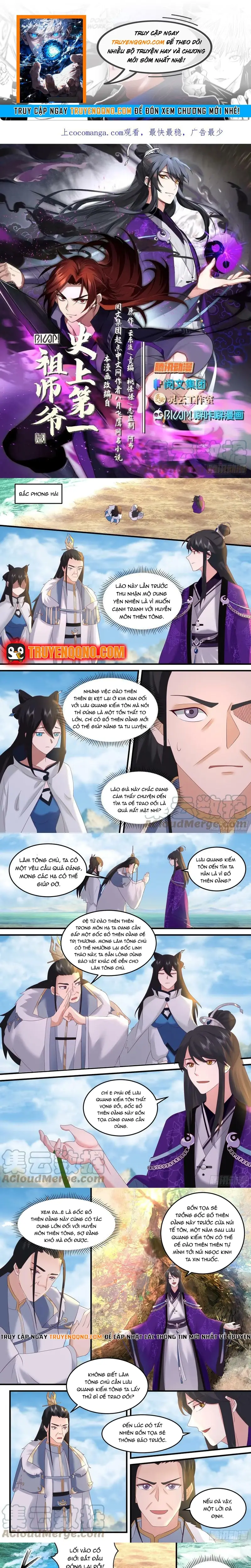 Trang 1 - Tổ Sư Gia Đứng Đầu Lịch Sử