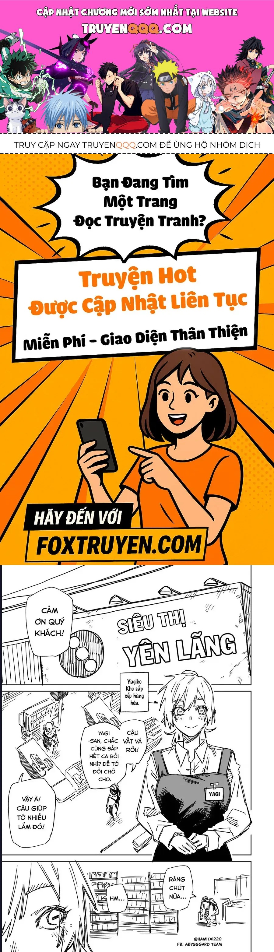 Chuyện Tình Một Đêm Của Yukizuriman Chapter 59 - TC Truyện