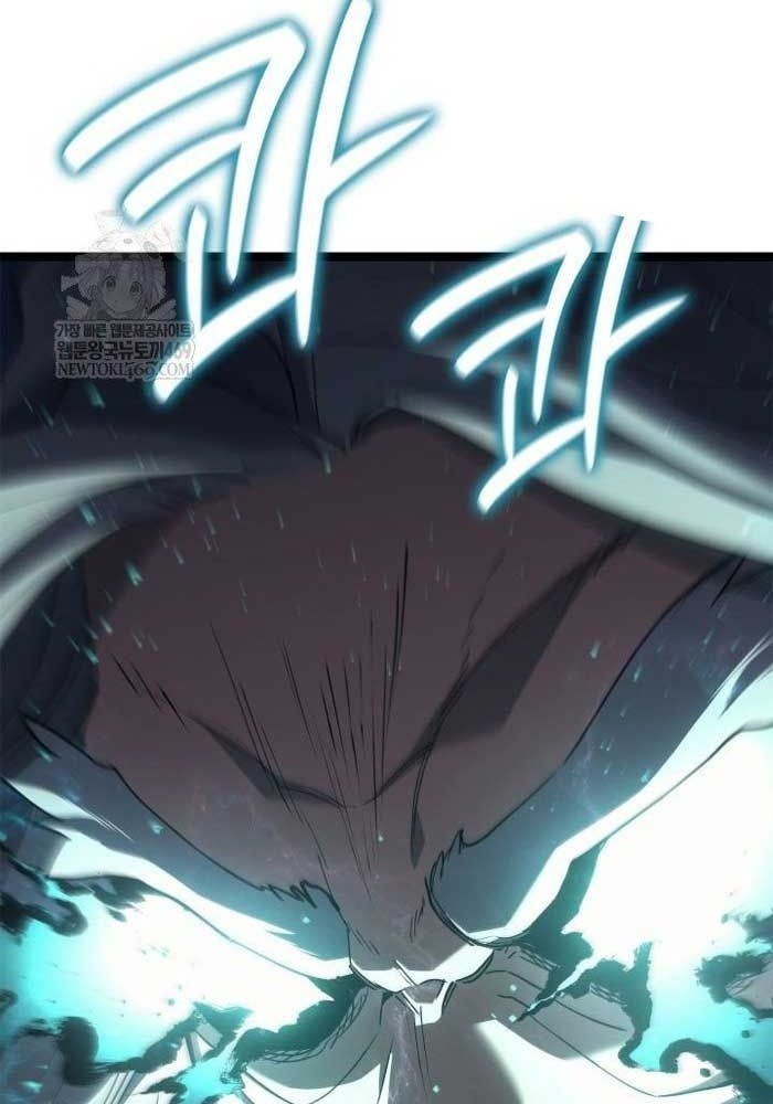 Tử Thần Phiêu Nguyệt Chap 116 - Next Chap 115