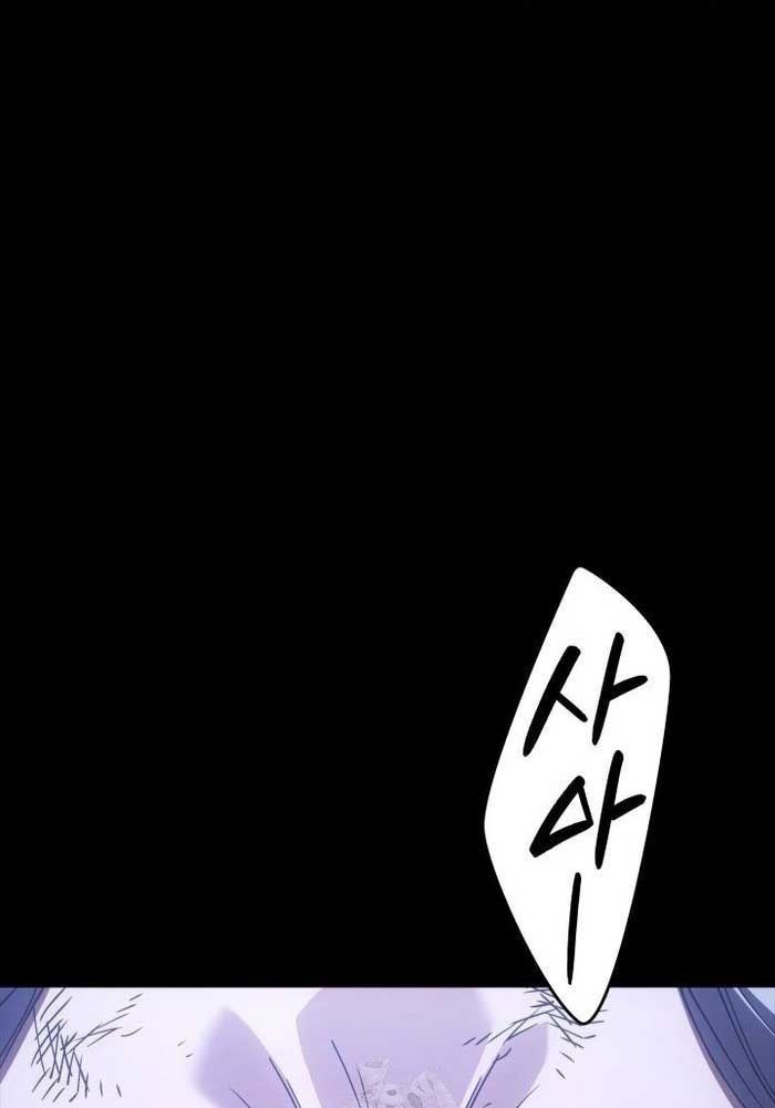 Tử Thần Phiêu Nguyệt Chap 116 - Next Chap 115