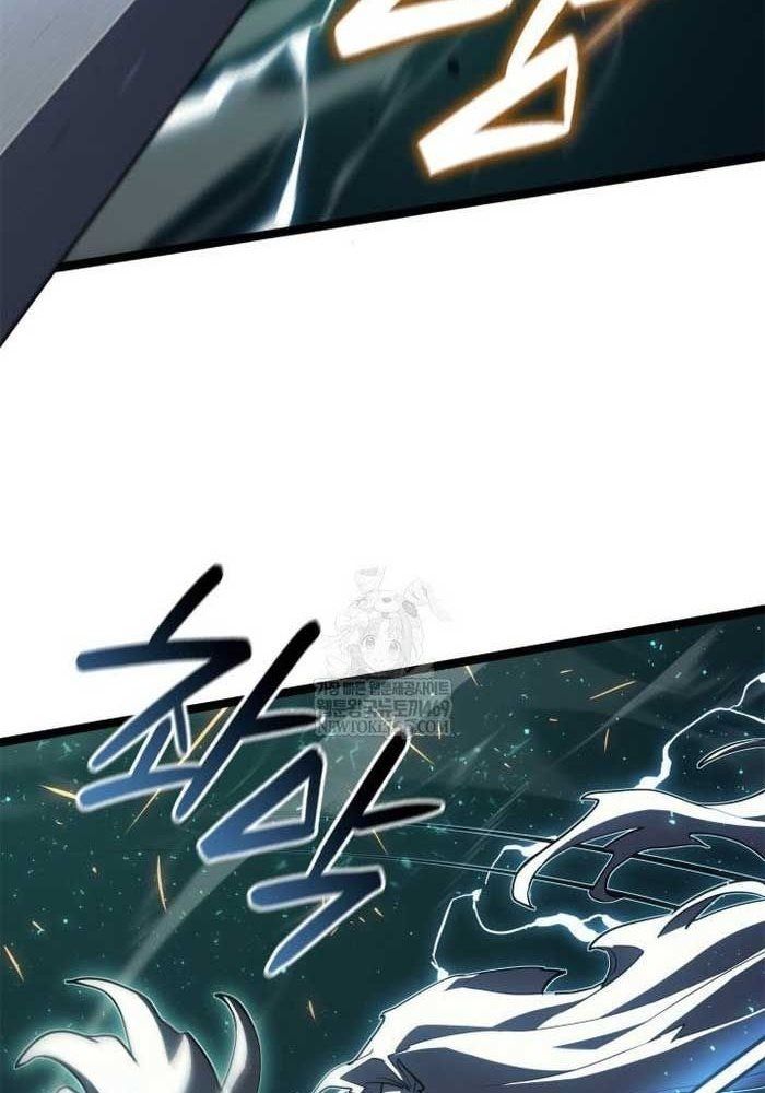 Tử Thần Phiêu Nguyệt Chap 116 - Next Chap 115