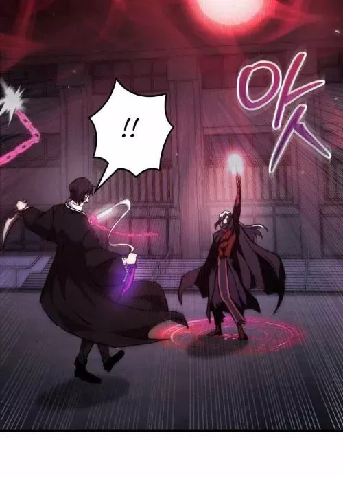 Trang 78 - Giả Vờ Làm Kẻ Vô Dụng Ở Học Đường