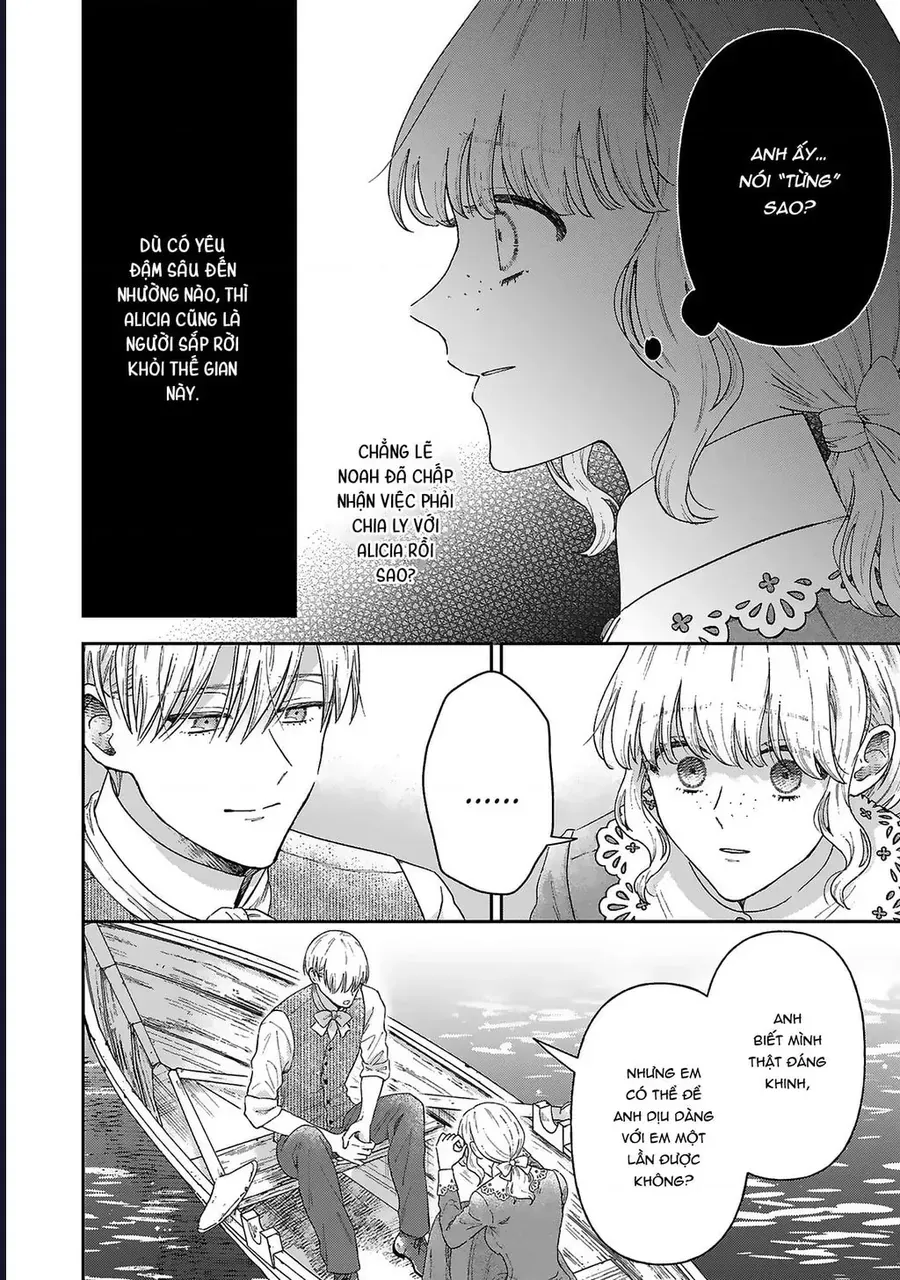 Tình Yêu Bên Lề [Chap 9-11]