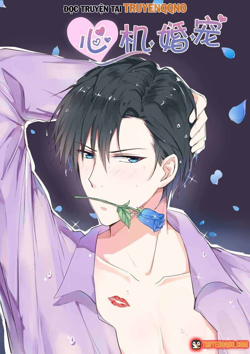 Tâm Cơ Hôn Sủng Chap 103 - Next Chap 102