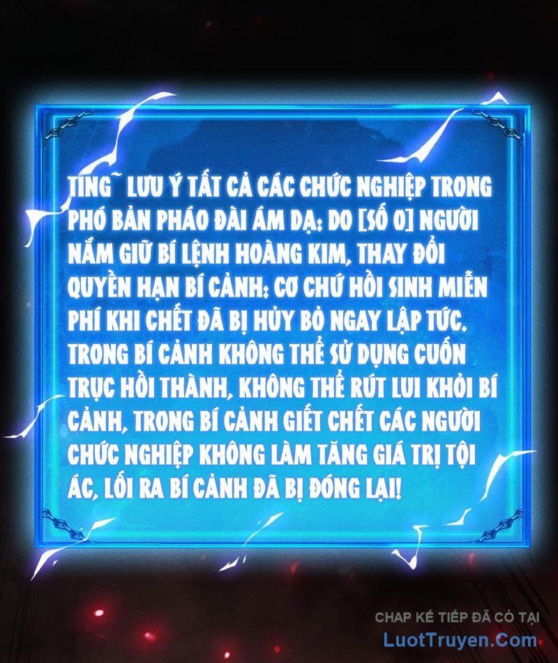 Chapter 58 - Image 74