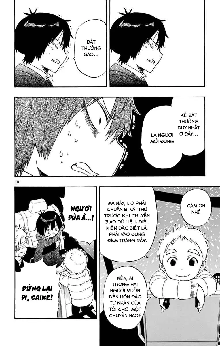 Saike Mata Shite Mo Chap 115 - Next Chap 114