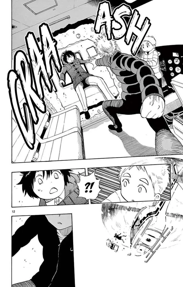 Saike Mata Shite Mo Chap 115 - Next Chap 114
