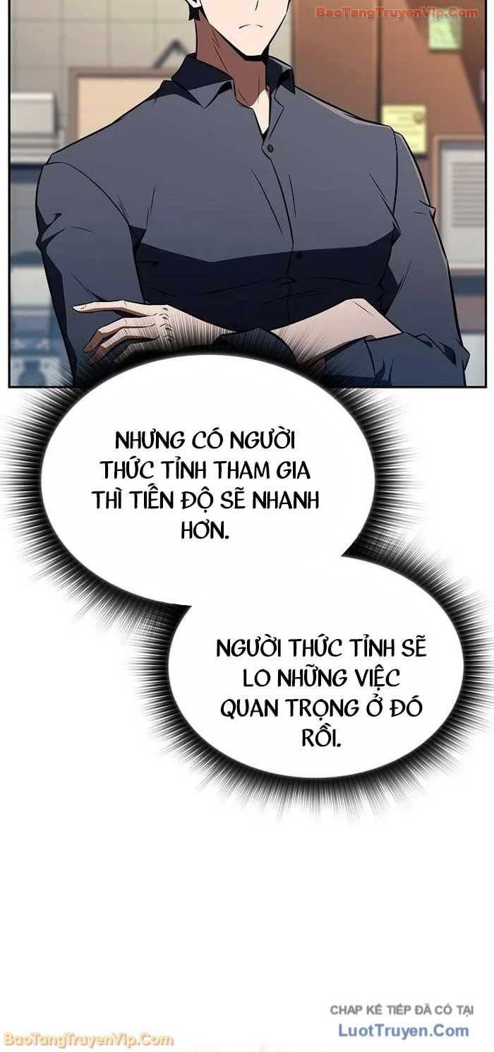 Quán Ăn Định Mệnh Chapter 32 - TC Truyện