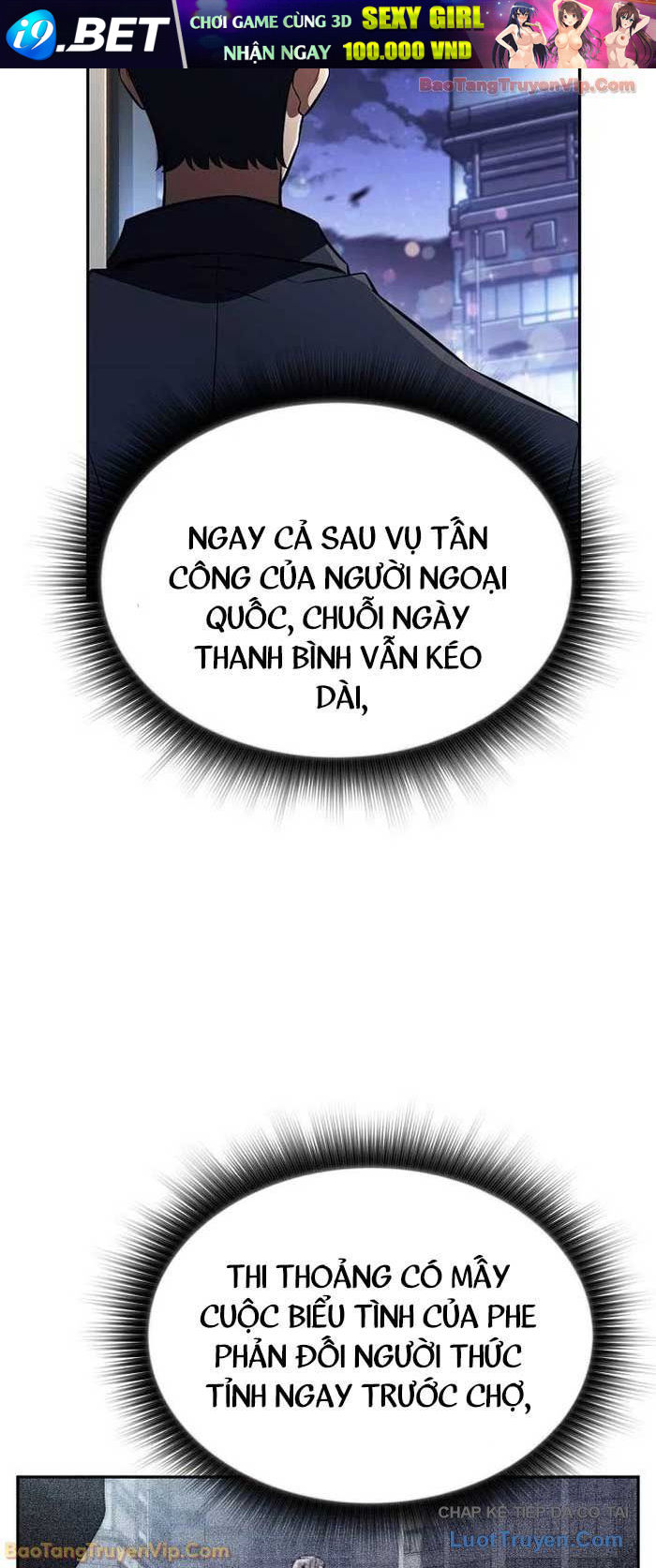 Quán Ăn Định Mệnh Chapter 32 - TC Truyện