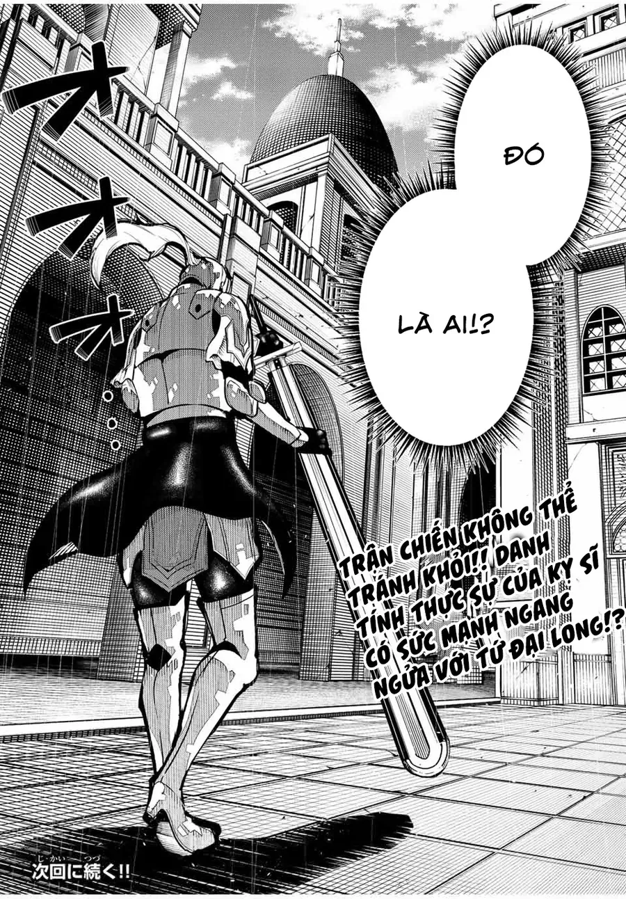 Dorei Tensei: Sono Dorei, Saikyou no Moto Ouji ni Tsuki Chap 104 - Next Chap 103