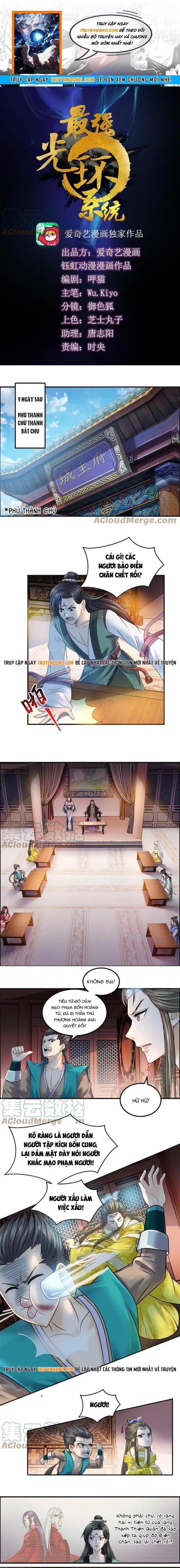 Tối Cường Quang Hoàn Hệ Thống Chap 77 - Next Chap 76