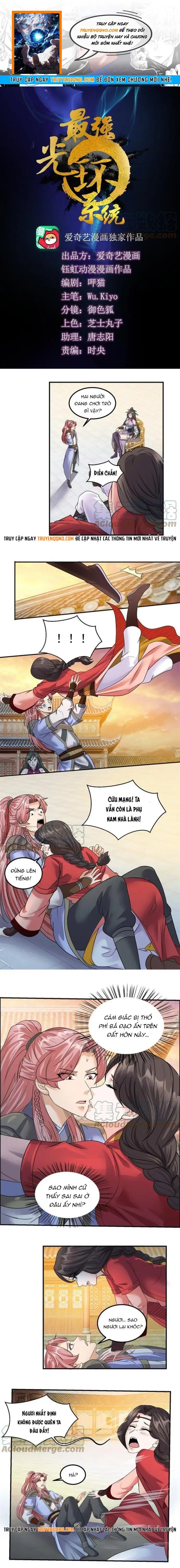 Tối Cường Quang Hoàn Hệ Thống Chap 80 - Next Chap 79