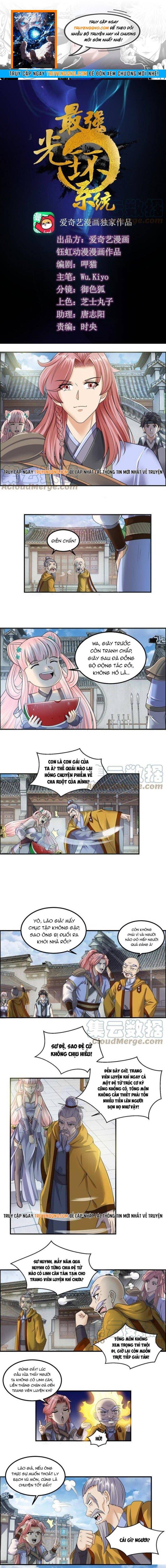 Tối Cường Quang Hoàn Hệ Thống Chap 82 - Next Chap 81