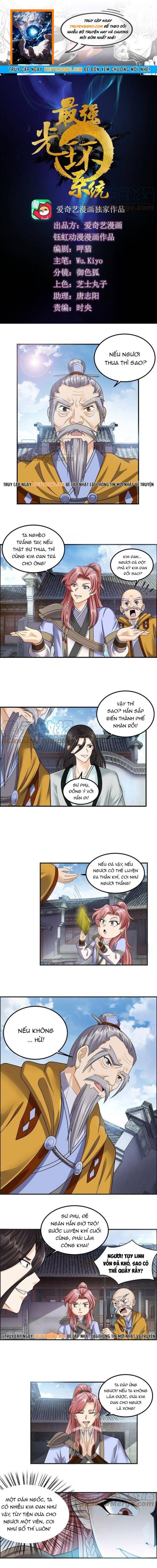 Tối Cường Quang Hoàn Hệ Thống Chap 83 - Next Chap 82