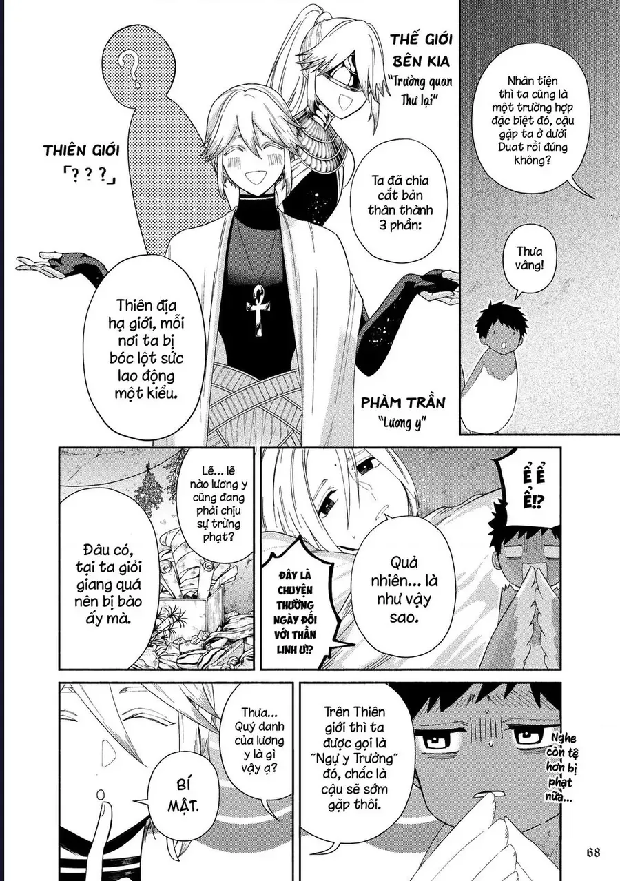 Zeus Thất Thế Và Đứa Trẻ Nô Lệ (Ochibure Zeus To Dourei No Ko) [Chap 11]