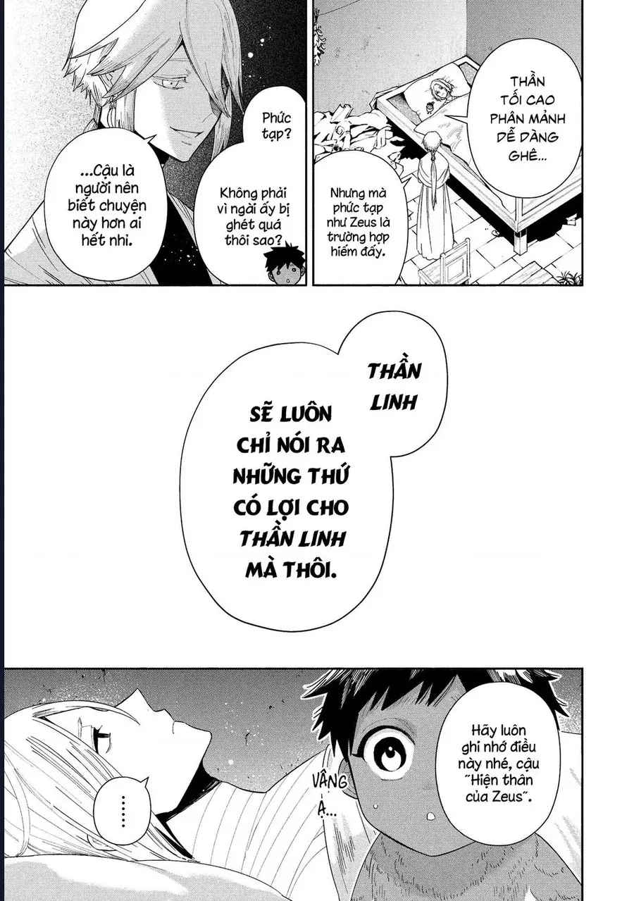 Zeus Thất Thế Và Đứa Trẻ Nô Lệ (Ochibure Zeus To Dourei No Ko) [Chap 11]