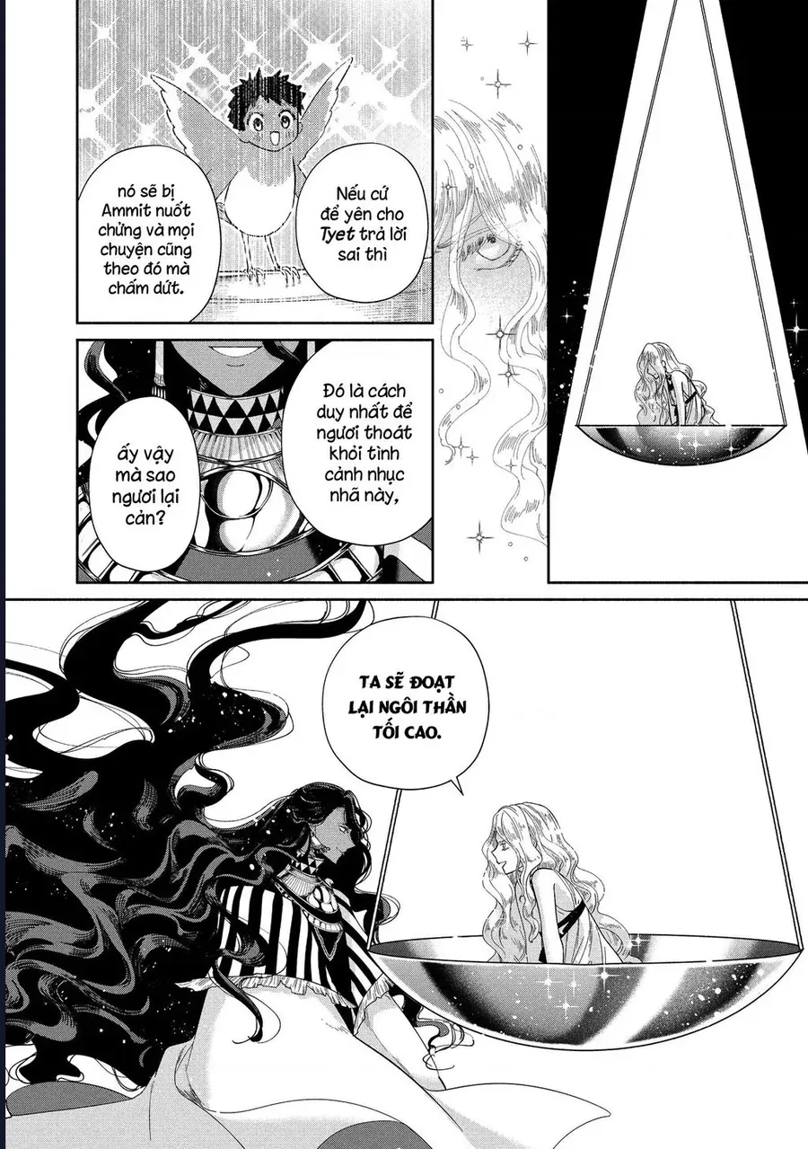 Zeus Thất Thế Và Đứa Trẻ Nô Lệ (Ochibure Zeus To Dourei No Ko) [Chap 11]