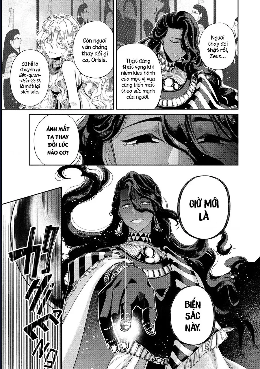 Zeus Thất Thế Và Đứa Trẻ Nô Lệ (Ochibure Zeus To Dourei No Ko) [Chap 11]