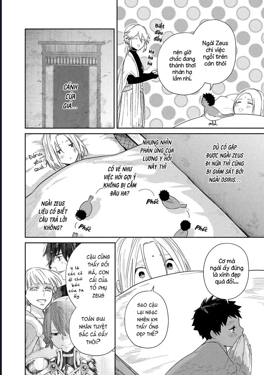 Zeus Thất Thế Và Đứa Trẻ Nô Lệ (Ochibure Zeus To Dourei No Ko) [Chap 11]