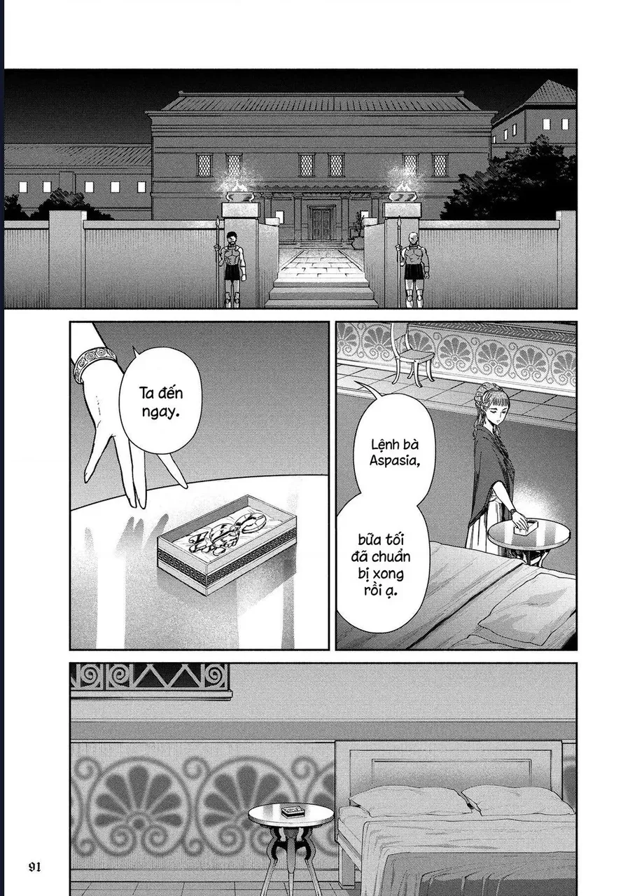 Zeus Thất Thế Và Đứa Trẻ Nô Lệ (Ochibure Zeus To Dourei No Ko) [Chap 11]