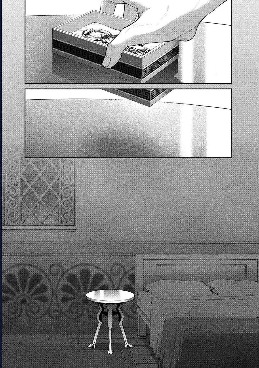 Zeus Thất Thế Và Đứa Trẻ Nô Lệ (Ochibure Zeus To Dourei No Ko) [Chap 11]