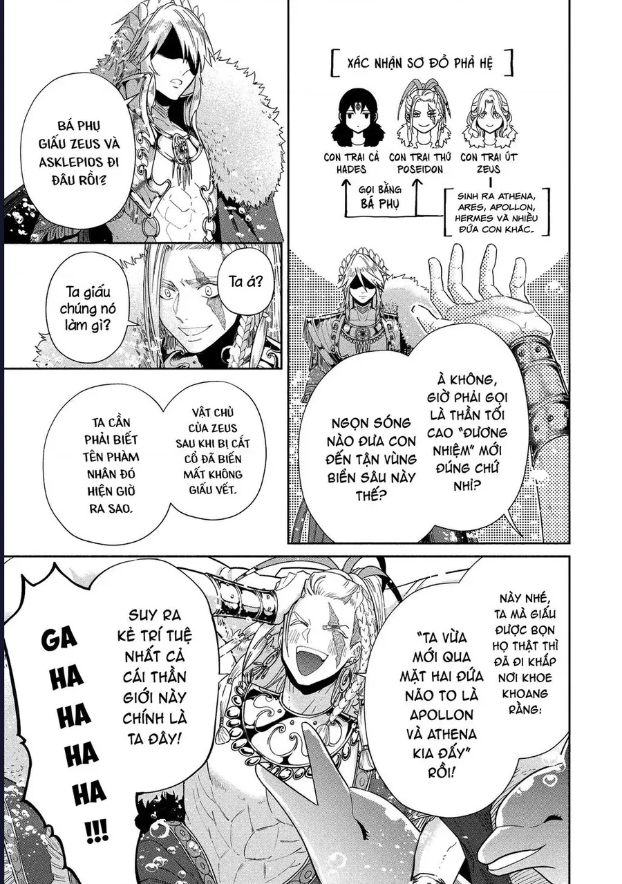 Zeus Thất Thế Và Đứa Trẻ Nô Lệ (Ochibure Zeus To Dourei No Ko) [Chap 11]