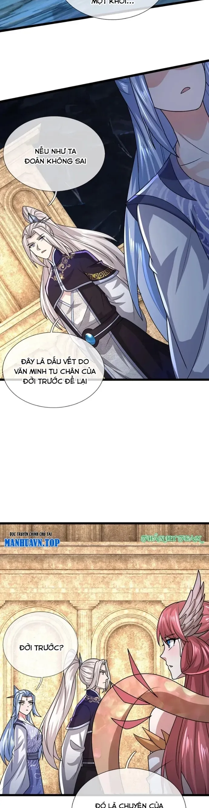 Bị giam cầm trăm vạn năm Đệ tử ta trải khắp chư thiên thần giới Chap 401 - Next Chap 400