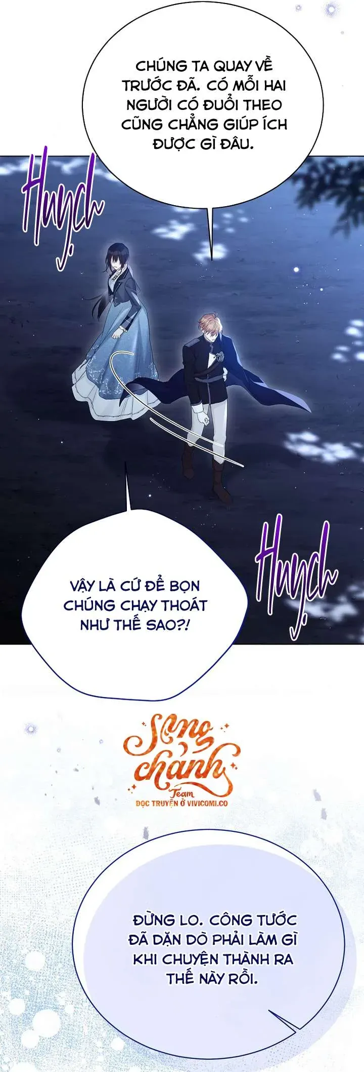 Vương Miện Viridescent Chap 126 - Next Chap 125