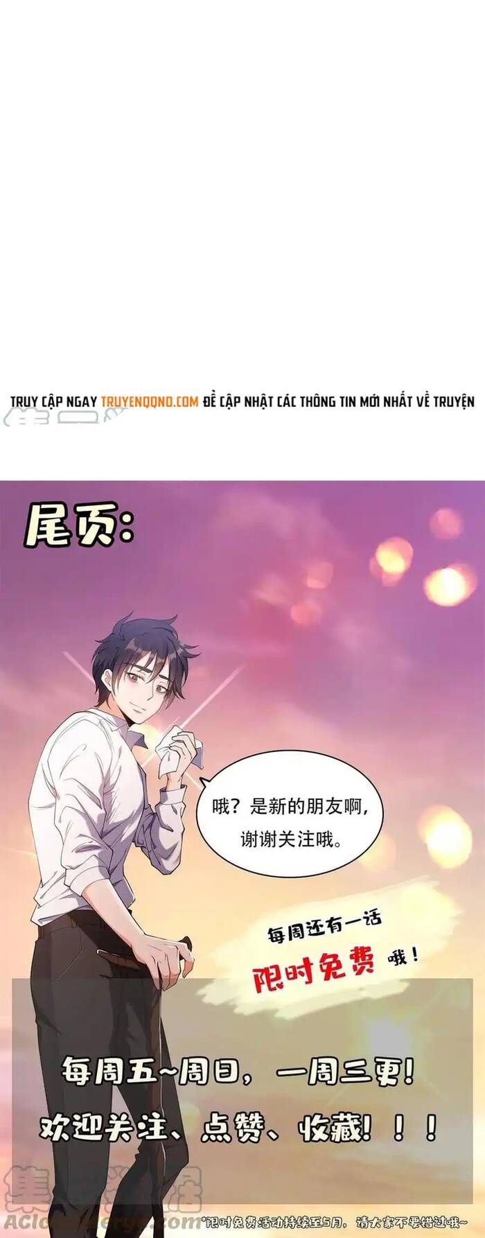 Trọng Sinh Chi Thần Cấp Bại Gia Tử Chap 137 - Next Chap 136