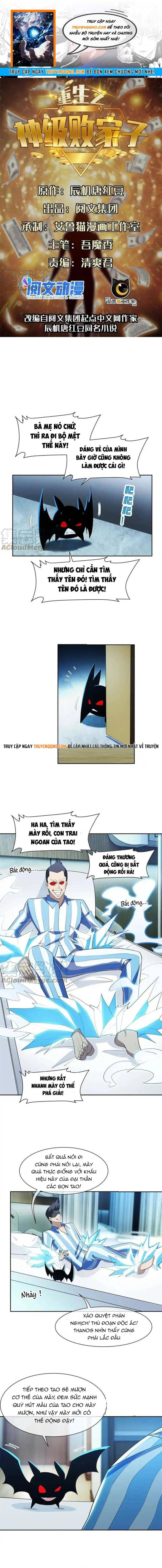 Trọng Sinh Chi Thần Cấp Bại Gia Tử Chap 142 - Next Chap 141