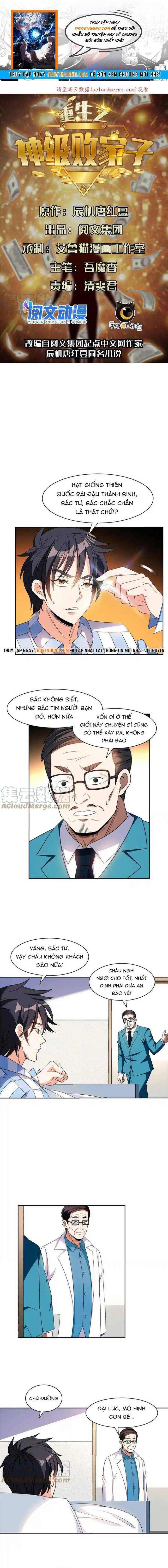 Trọng Sinh Chi Thần Cấp Bại Gia Tử Chap 151 - Next Chap 150