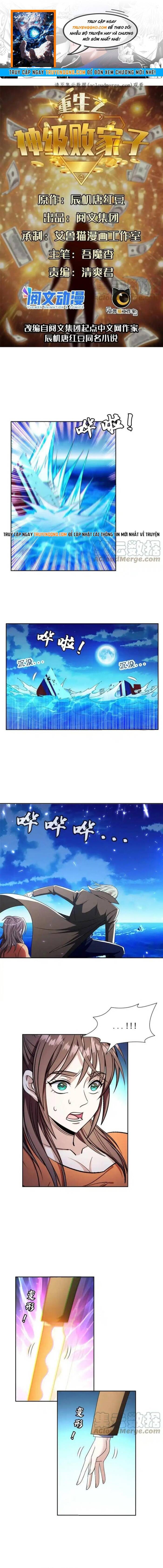 Trọng Sinh Chi Thần Cấp Bại Gia Tử Chap 154 - Next Chap 153