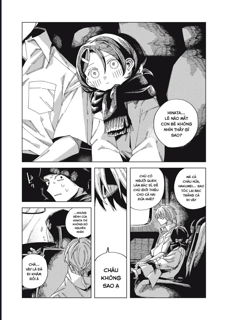 Hinata &amp; Oniichan [Chap 1-5]