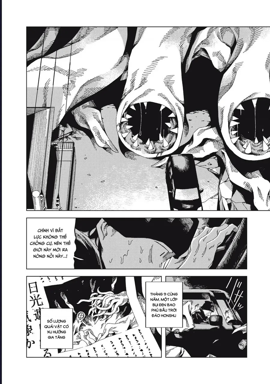 Hinata &amp; Oniichan [Chap 1-5]