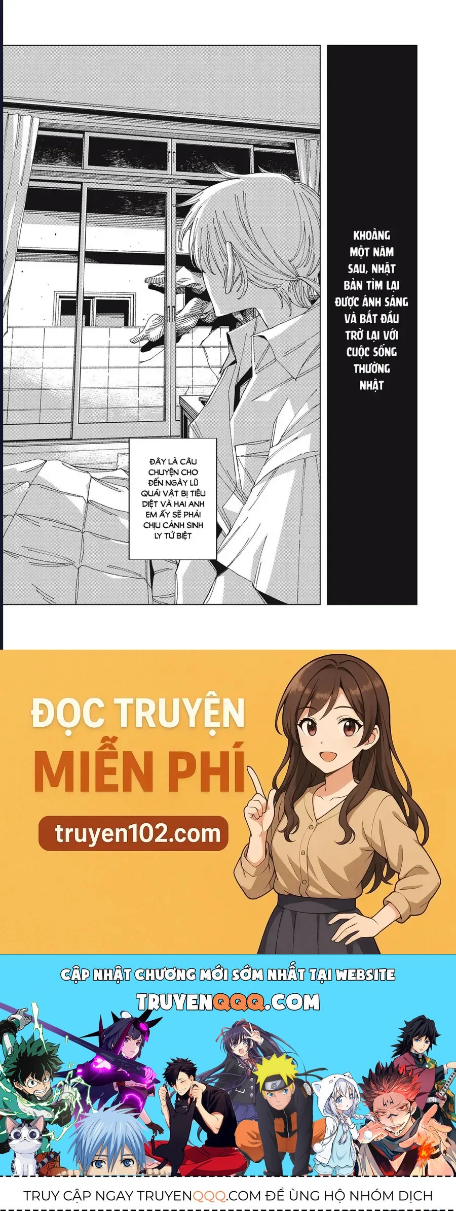 Hinata &amp; Oniichan [Chap 1-5]