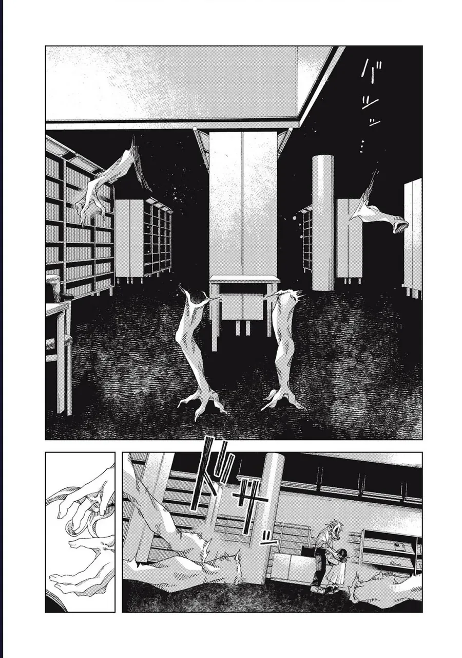 Hinata &amp; Oniichan [Chap 1-5]