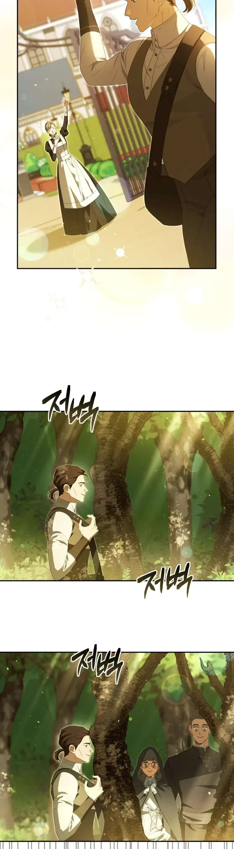 Người Phải Trả Giá Bằng Mạng Sống Vì Đã Lừa Dối Tôi Chapter 34 - TC Truyện