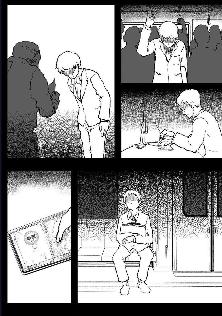 Kakure Tensei [Chap 1-16]