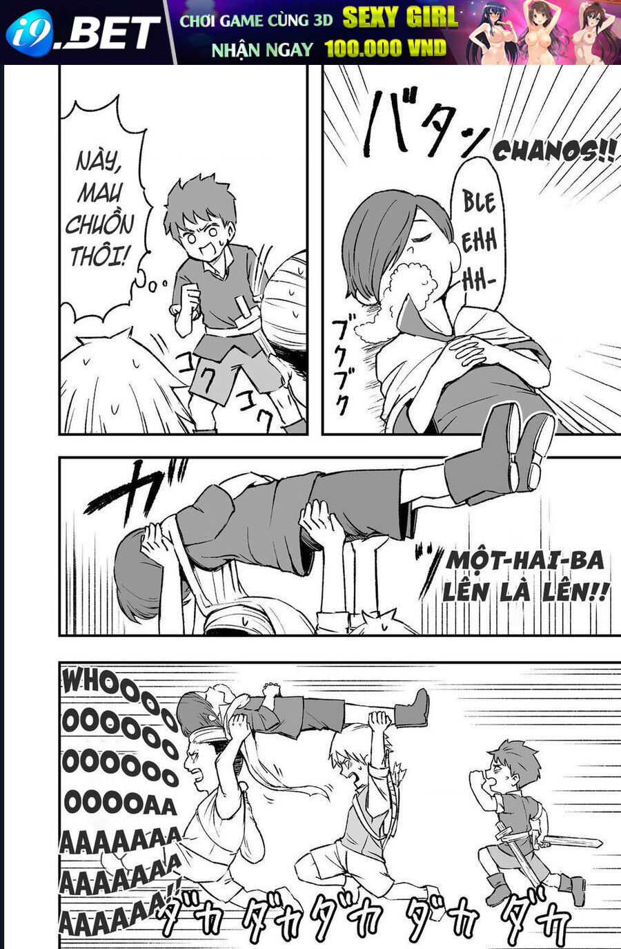 Kakure Tensei [Chap 1-16]