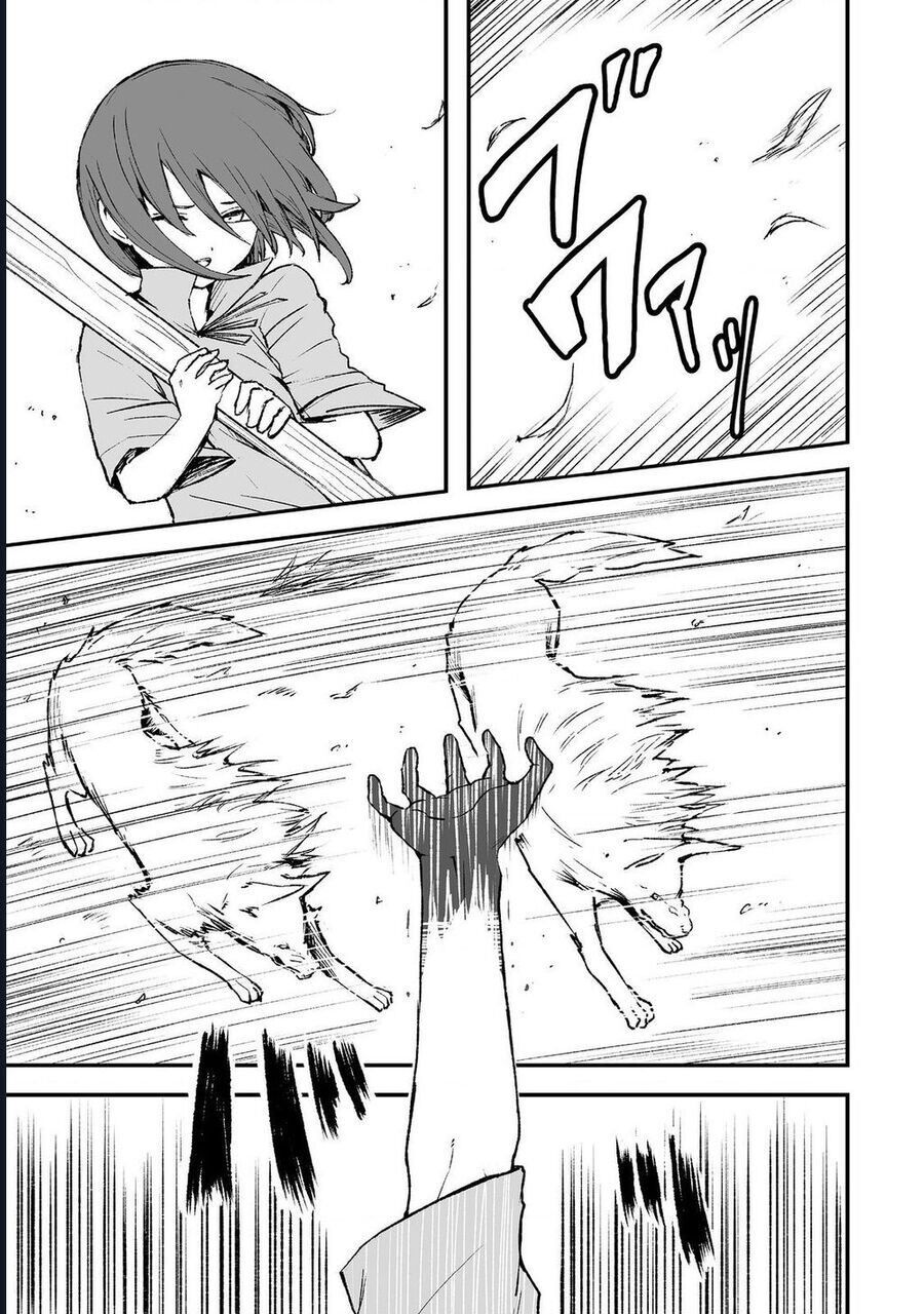 Kakure Tensei [Chap 1-16]