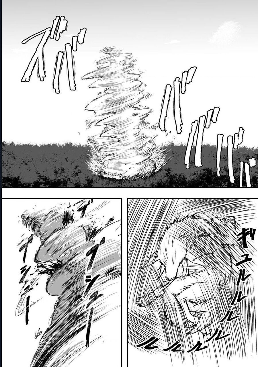 Kakure Tensei [Chap 1-16]