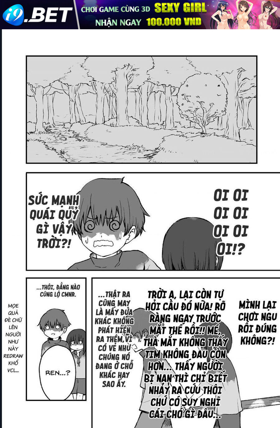 Kakure Tensei [Chap 1-16]