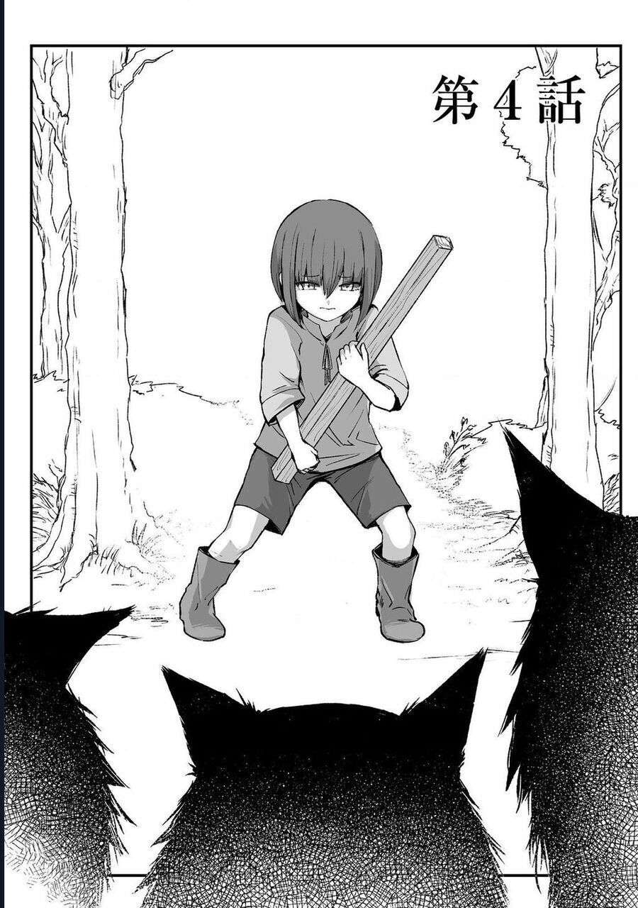 Kakure Tensei [Chap 1-16]