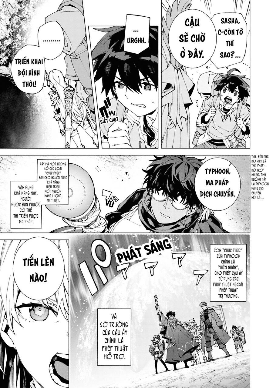 S-Kyuu Boukensha Ga Ayumu Michi Tsuihou Sareta Shounen Wa Shin No Nouryoku 'Buki Master' De Sekai Saikyou Ni Itaru [Chap 1-11]