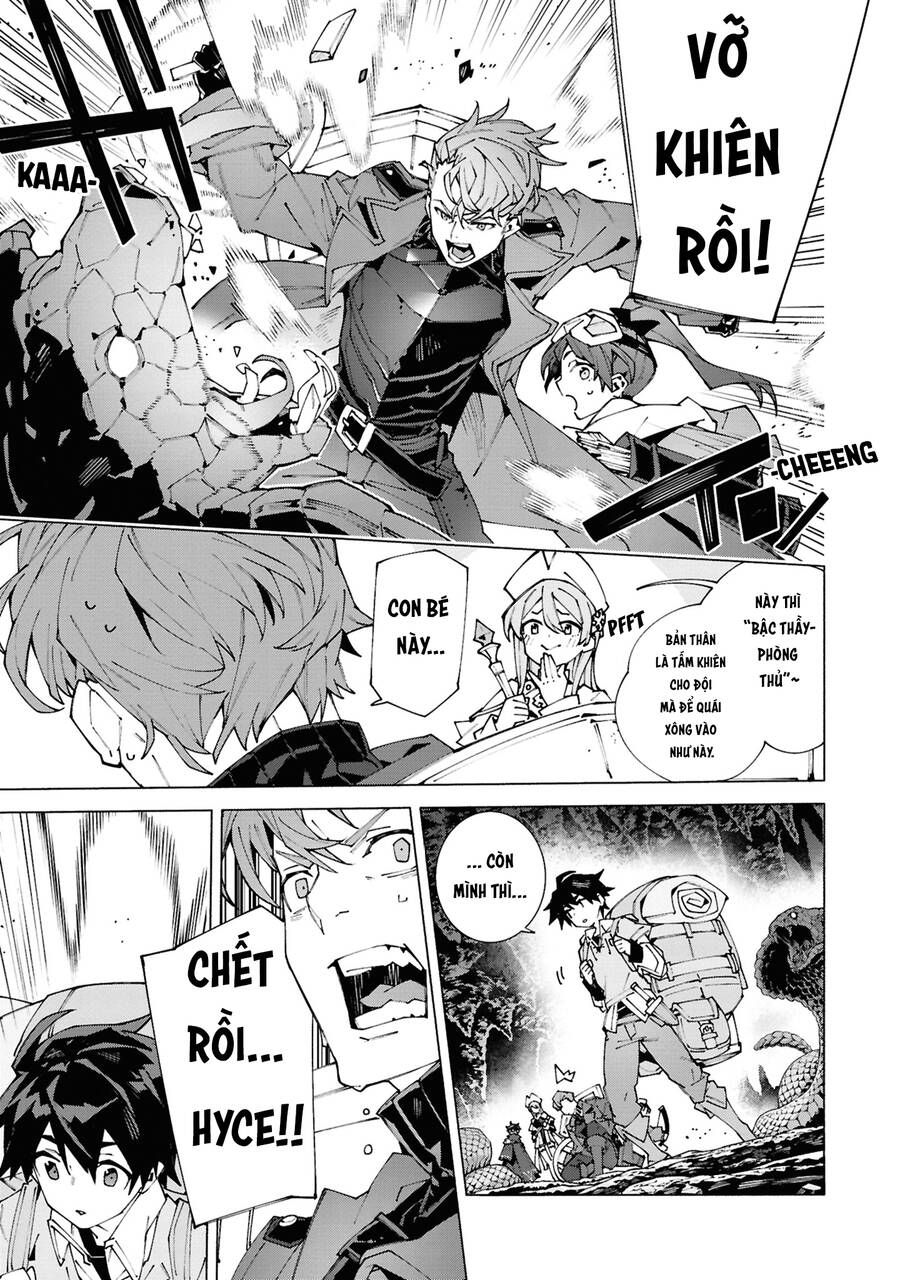 S-Kyuu Boukensha Ga Ayumu Michi Tsuihou Sareta Shounen Wa Shin No Nouryoku 'Buki Master' De Sekai Saikyou Ni Itaru [Chap 1-11]