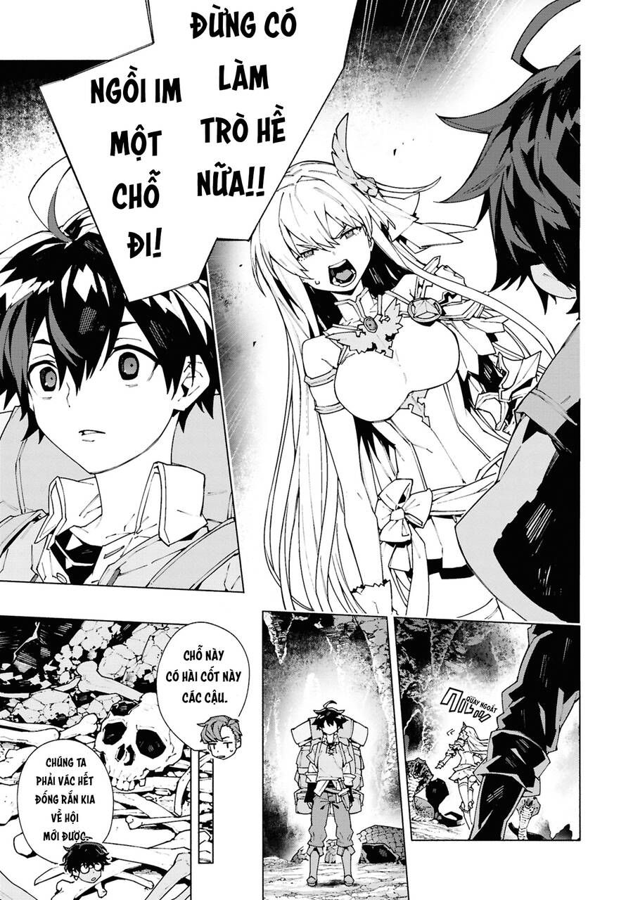 S-Kyuu Boukensha Ga Ayumu Michi Tsuihou Sareta Shounen Wa Shin No Nouryoku 'Buki Master' De Sekai Saikyou Ni Itaru [Chap 1-11]