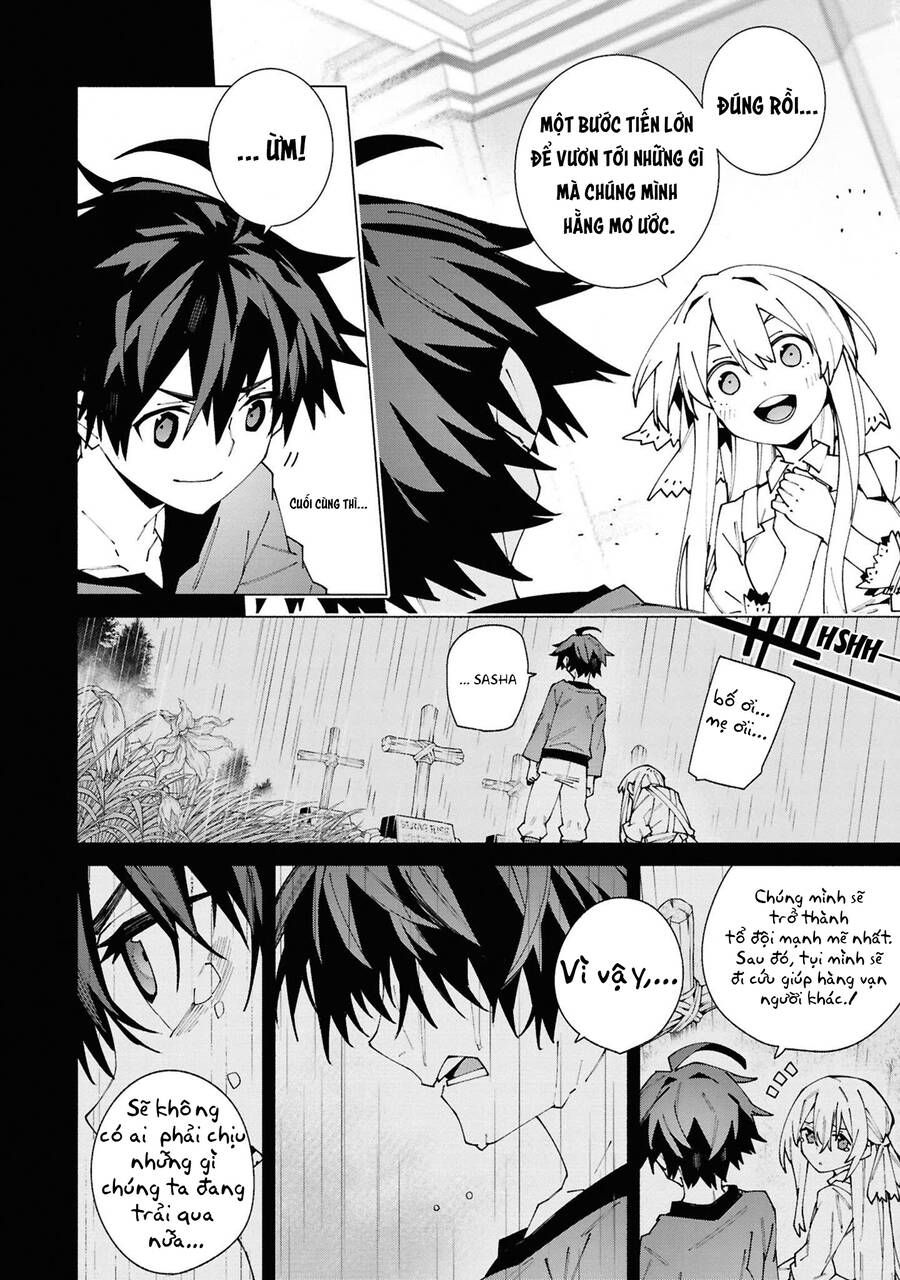 S-Kyuu Boukensha Ga Ayumu Michi Tsuihou Sareta Shounen Wa Shin No Nouryoku 'Buki Master' De Sekai Saikyou Ni Itaru [Chap 1-11]