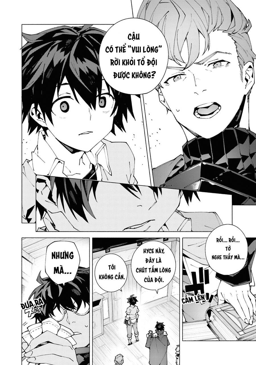 S-Kyuu Boukensha Ga Ayumu Michi Tsuihou Sareta Shounen Wa Shin No Nouryoku 'Buki Master' De Sekai Saikyou Ni Itaru [Chap 1-11]