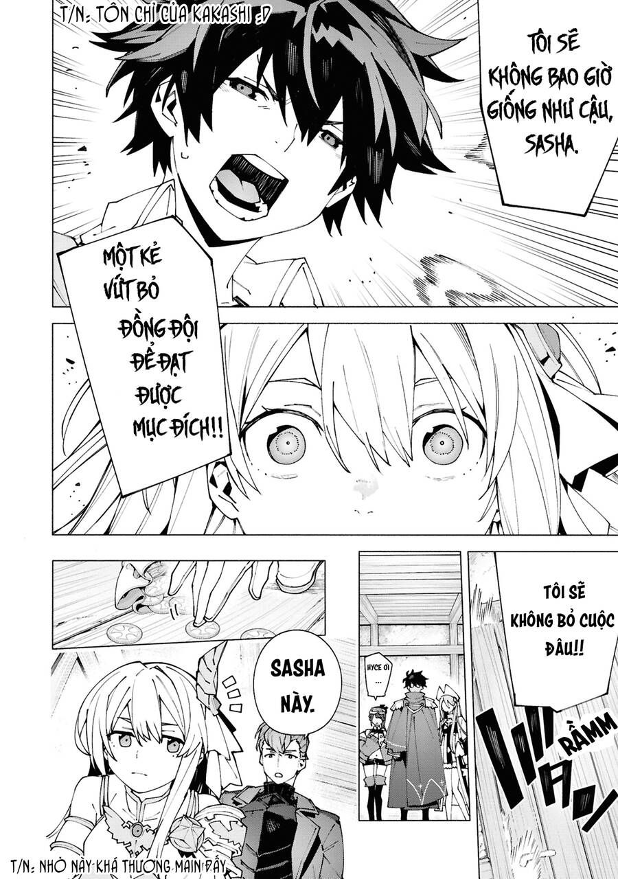 S-Kyuu Boukensha Ga Ayumu Michi Tsuihou Sareta Shounen Wa Shin No Nouryoku 'Buki Master' De Sekai Saikyou Ni Itaru [Chap 1-11]