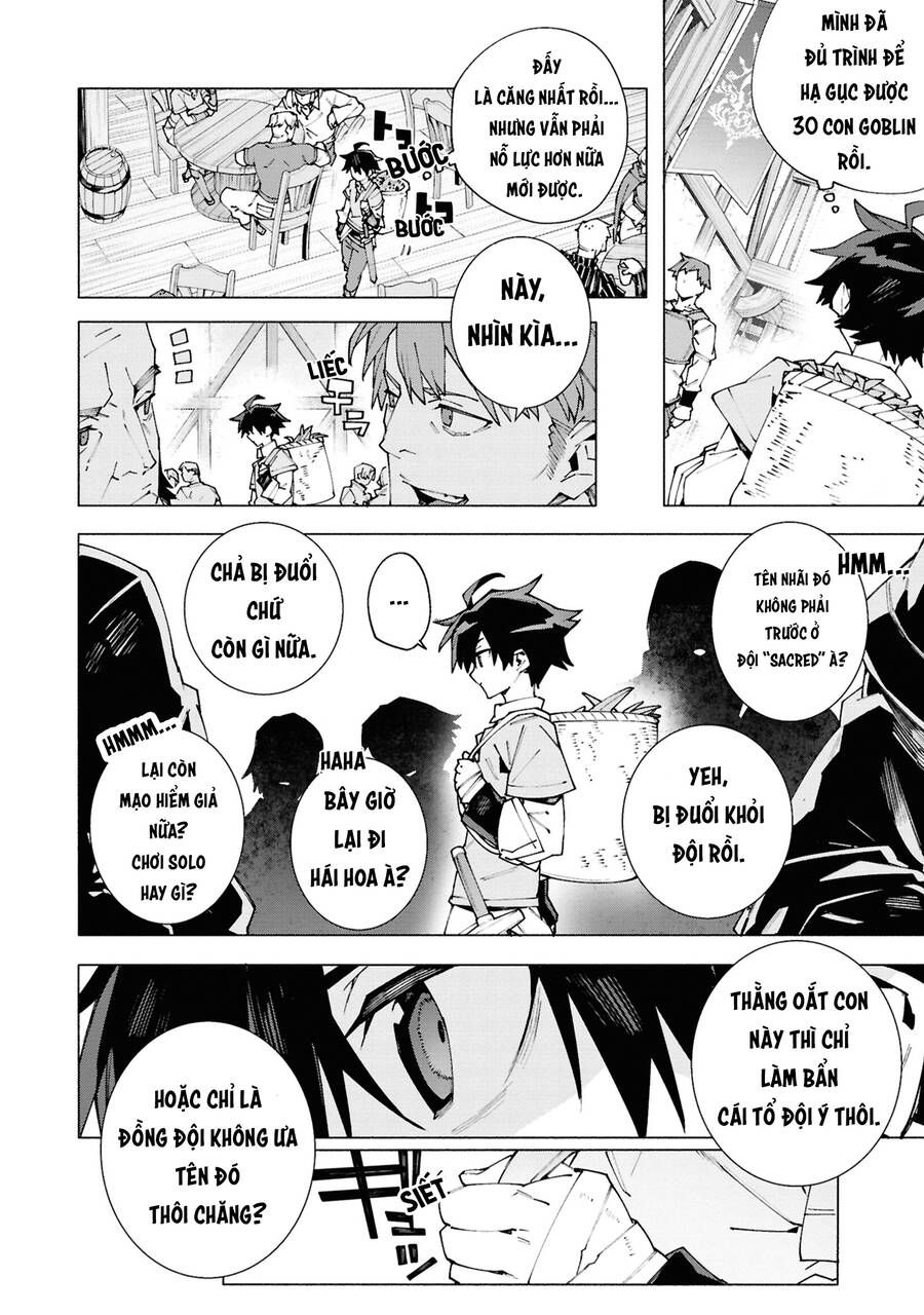 S-Kyuu Boukensha Ga Ayumu Michi Tsuihou Sareta Shounen Wa Shin No Nouryoku 'Buki Master' De Sekai Saikyou Ni Itaru [Chap 1-11]